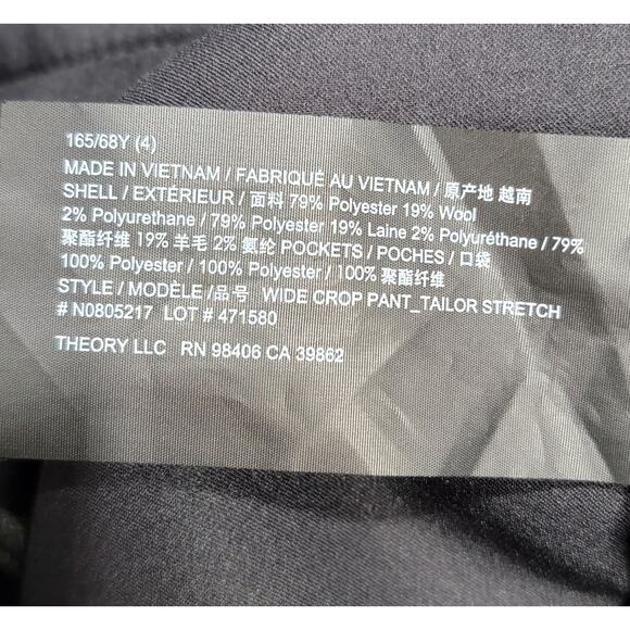 THEORY WIDE LEG CROP WOOL BLEND PANTS, SIZE 4 - Picture 5 of 10